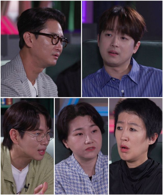 0730_한끗차이 (2)