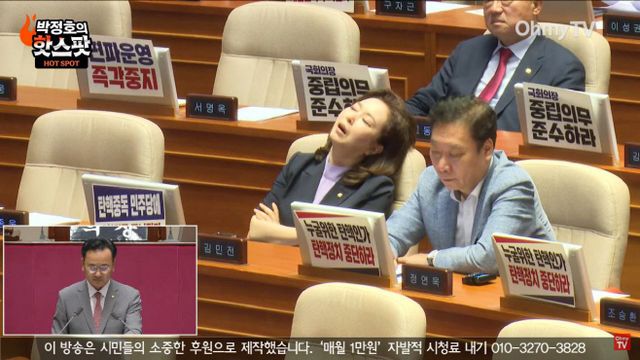 KakaoTalk_20240703_165228886