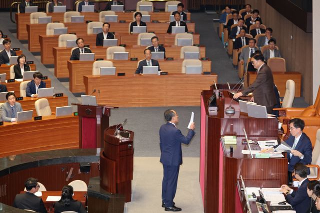 국회의장에 대정부 질의 관련