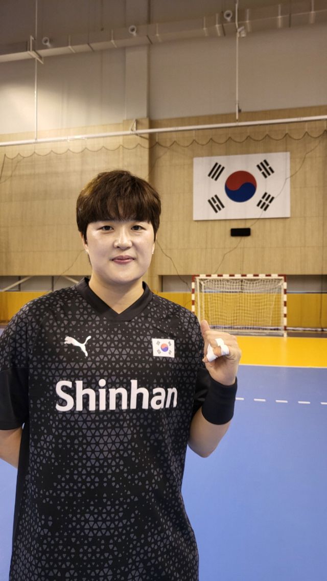 0003912978_002_20240705102511494