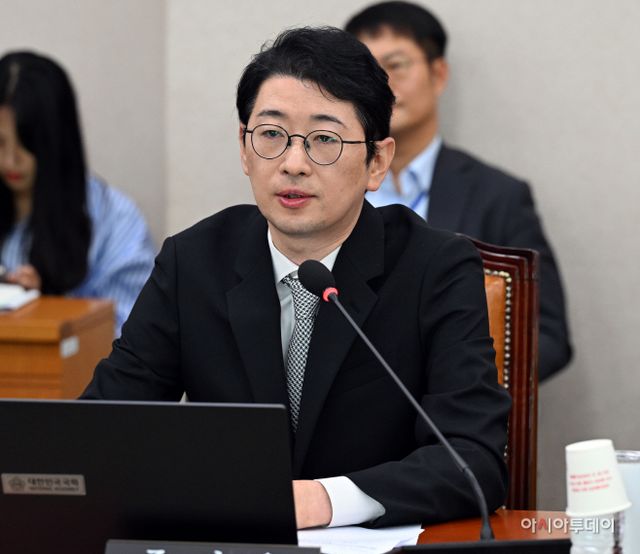 법제사법위원회 전체회의