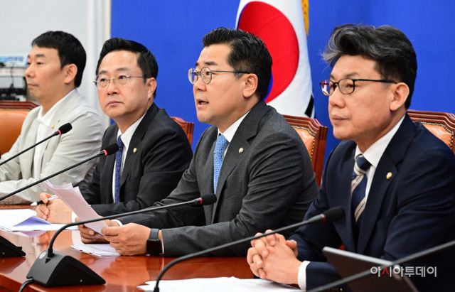 민주 정책조정회의-11