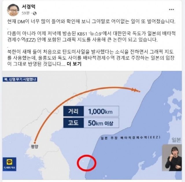 KakaoTalk_20240815_105339876