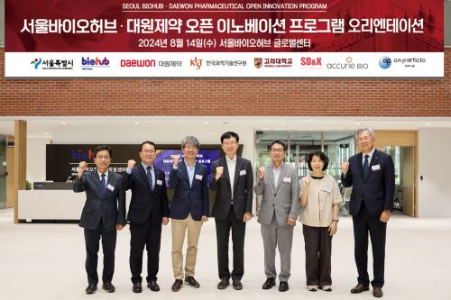 [대원제약 사진] 대원제약-