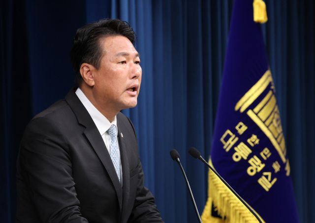 김태효 안보실 1차장, 윤석열 대통령의 '8.15 통일 독트린' 브리핑