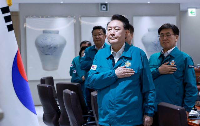 윤석열 대통령, 을지 국무회의 국민의례