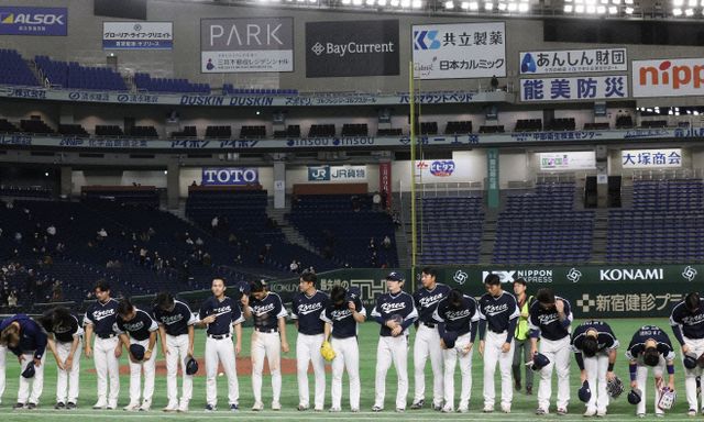 2023053101003006400167631