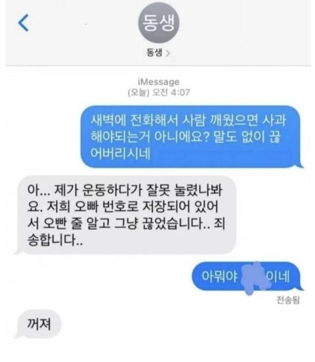 16681279425374.jpeg