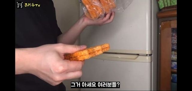 100명중 100명이 몰랐던 피카츄 돈까스에 대한 충격적인 진실