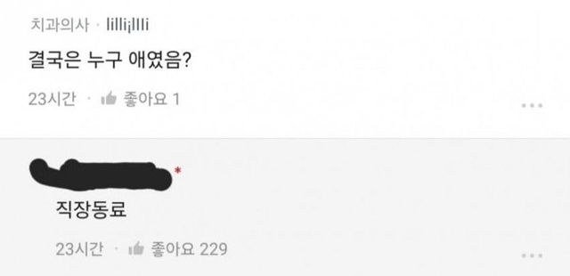 09a0d1d9-29c8-4469-9b3f-0e5bbf536de8.jpg?area=BODY&requestKey=i7aOh15u