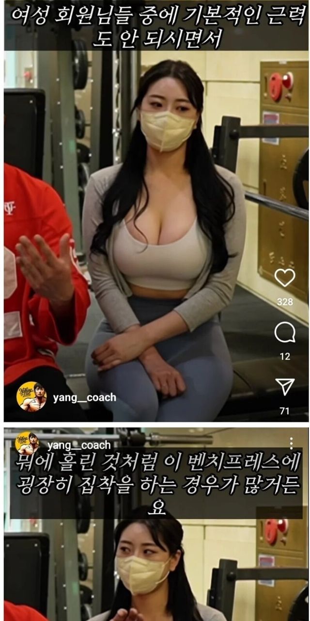 fd6baa13-c857-4538-9b84-f75360dc3297_0.jpg?area=BODY&requestKey=H0cKa48w