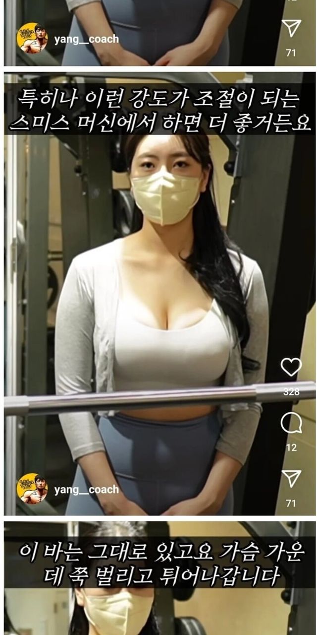 fd6baa13-c857-4538-9b84-f75360dc3297_2.jpg?area=BODY&requestKey=H0cKa48w