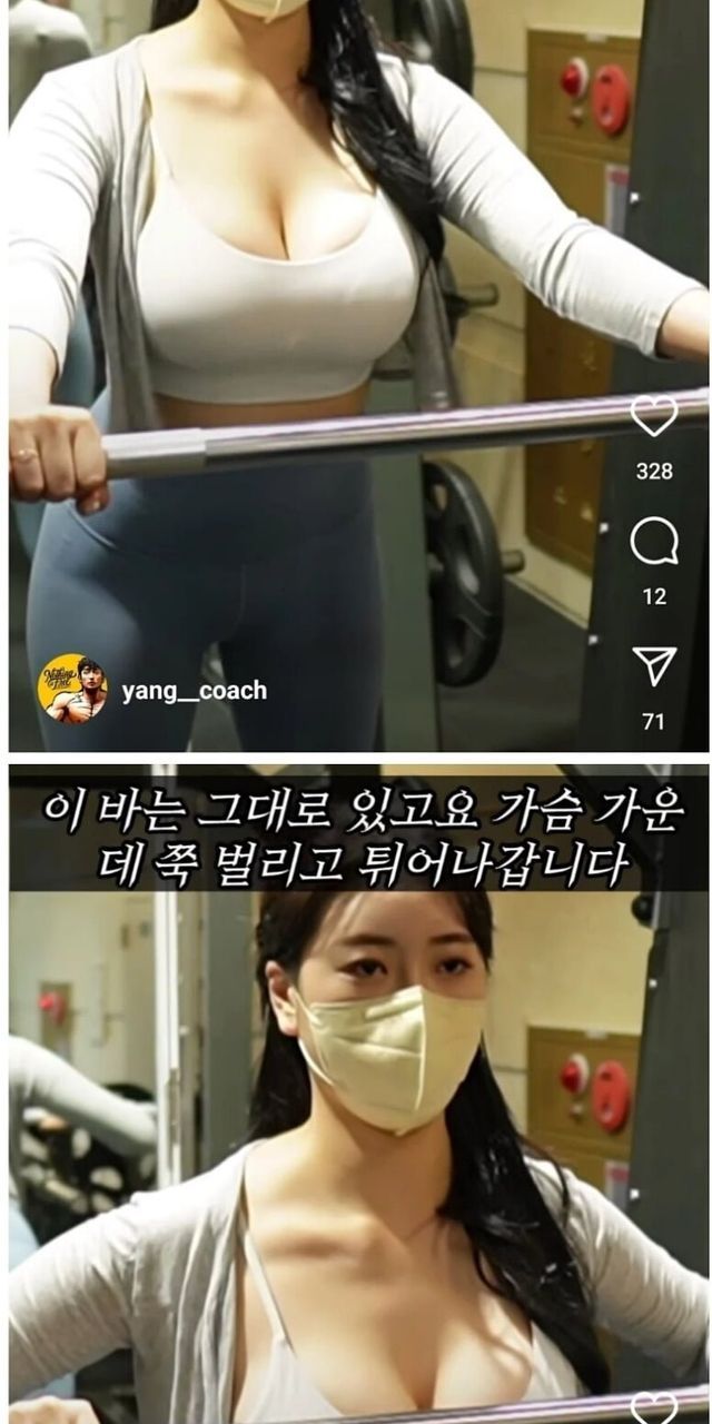 fd6baa13-c857-4538-9b84-f75360dc3297_3.jpg?area=BODY&amp;requestKey=H0cKa48w