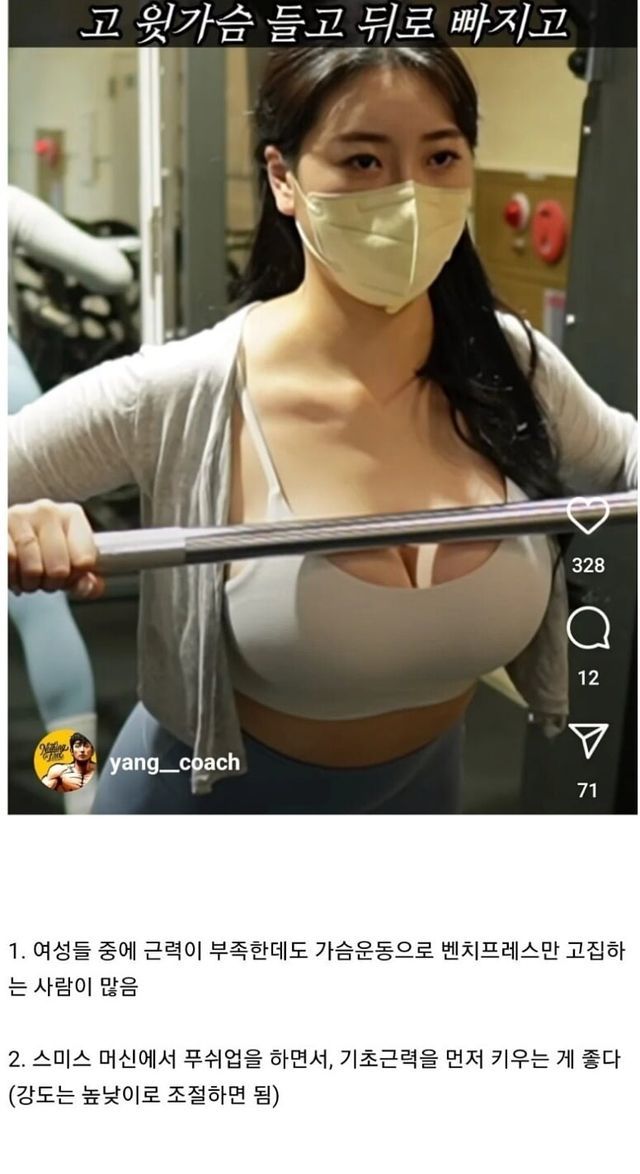 fd6baa13-c857-4538-9b84-f75360dc3297_5.jpg?area=BODY&amp;requestKey=H0cKa48w