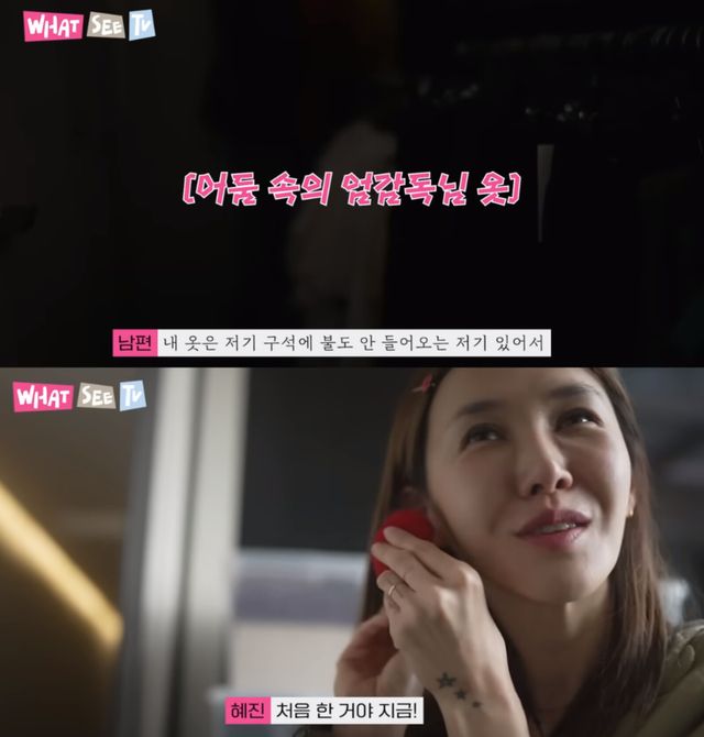 사진 유튜브 왓씨티비