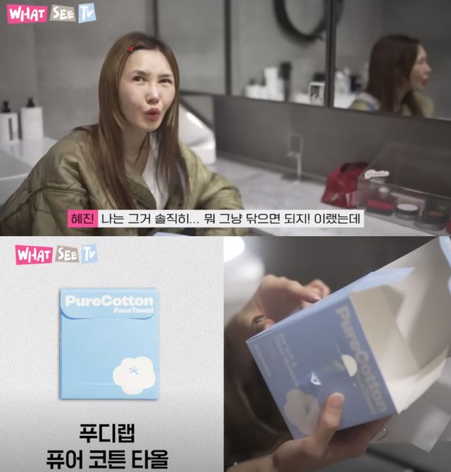 사진 유튜브 왓씨티비