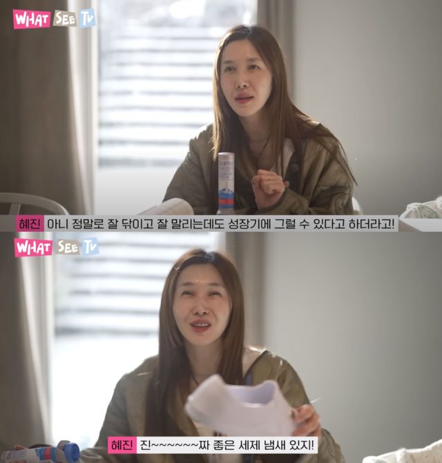 사진 유튜브 왓씨티비