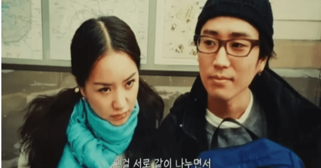  채널 ‘어메이징 엄정화’