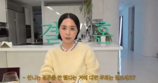  채널 ‘어메이징 엄정화’