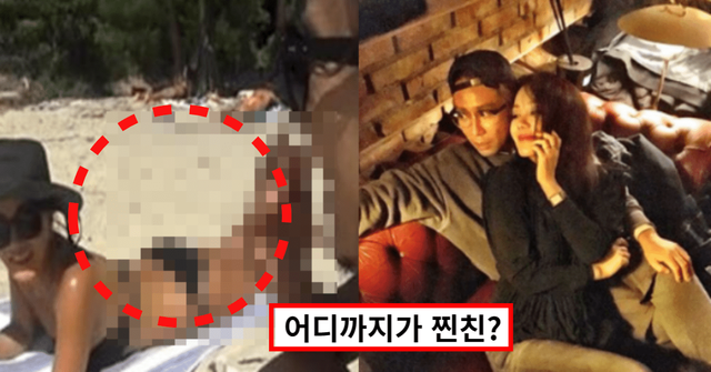 온라인 커뮤니티