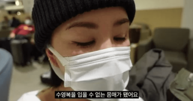  채널 ‘어메이징 엄정화’