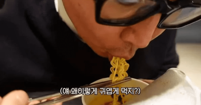  채널 ‘어메이징 엄정화’