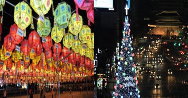 온라인 커뮤니티