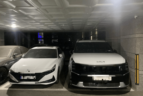 온라인 커뮤니티 포모스