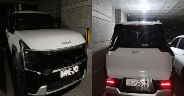 온라인 커뮤니티 포모스