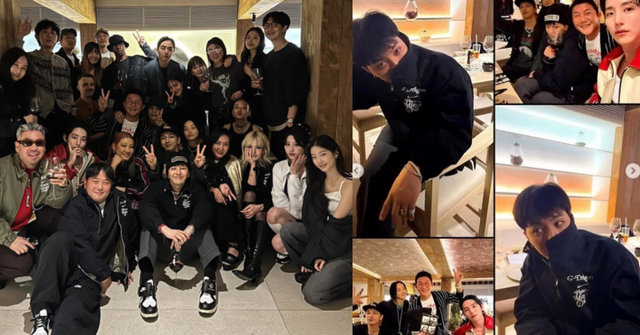 온라인 커뮤니티