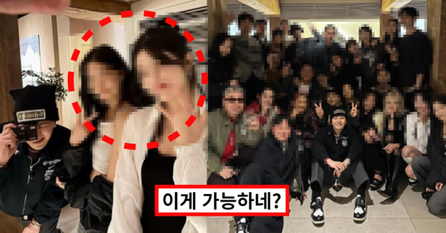 온라인 커뮤니티