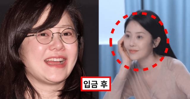 온라인 커뮤니티