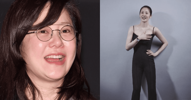 온라인 커뮤니티