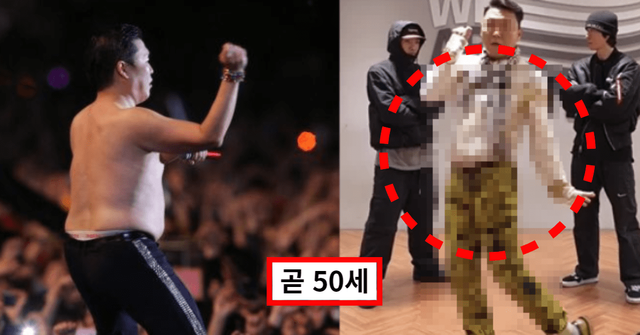 온라인 커뮤니티