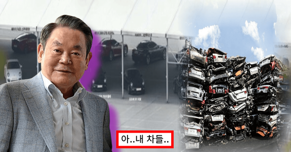 온라인 커뮤니티