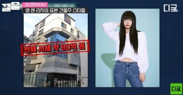 사진=tvN '프리한닥터' (기사의 이해를 돕는 사진)