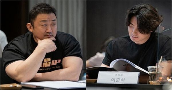 사진=포토뉴스