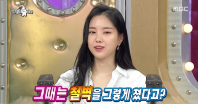  MBC '라디오스타'