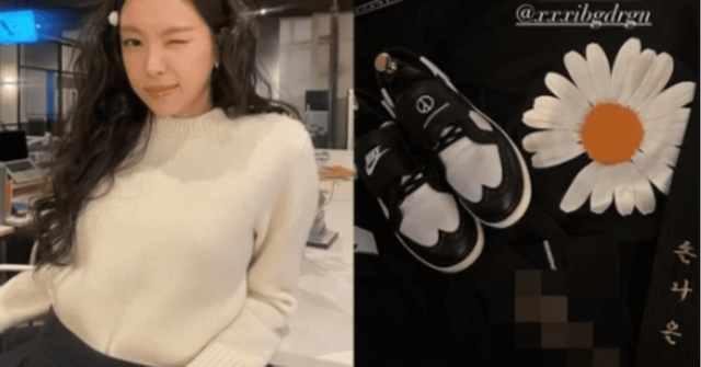 손나은 인스타그램