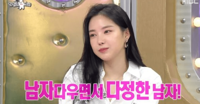  MBC '라디오스타'