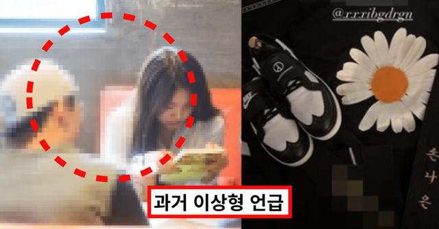 온라인 커뮤니티