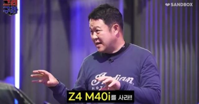 사진 유튜브 그리구라