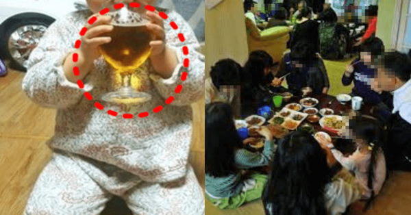 기사와 관련 없는 사진/온라인 커뮤니티