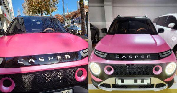 사진=혜림 인스타그램 (혜림이 핑크색으로 꾸며진 자신의 차량 사진을 게재했다)