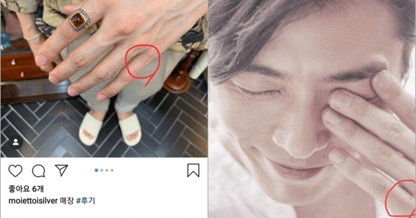 반지 업체 'moiettoisilver' 인스타그램, 티스토리-마이스토리 (반지업체에서 공개한 사진과 일치해보이는 김재욱의 손)