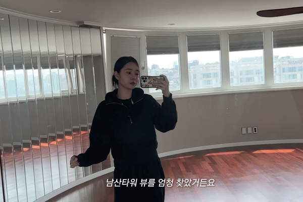 유튜브 채널 the 프리지아 갈무리&nbsp;