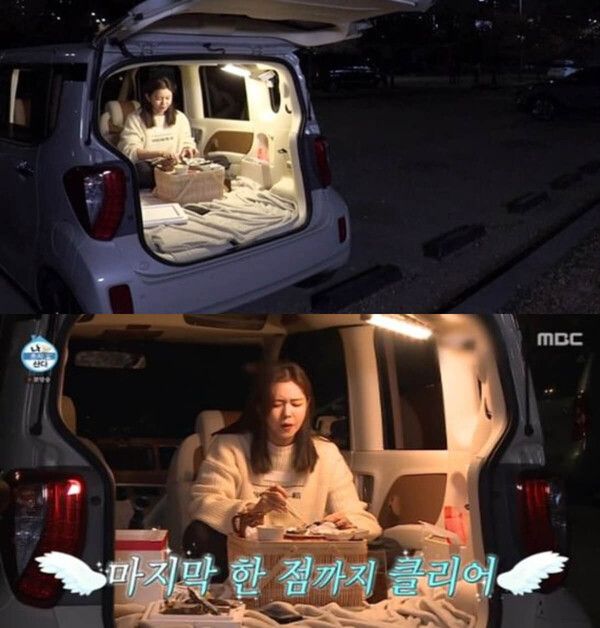 사진=MBC '나혼자산다' (경수진이 자신의 차량에서 캠핑을 즐기고 있다)