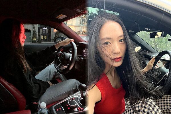 사진=크리스탈 인스타그램