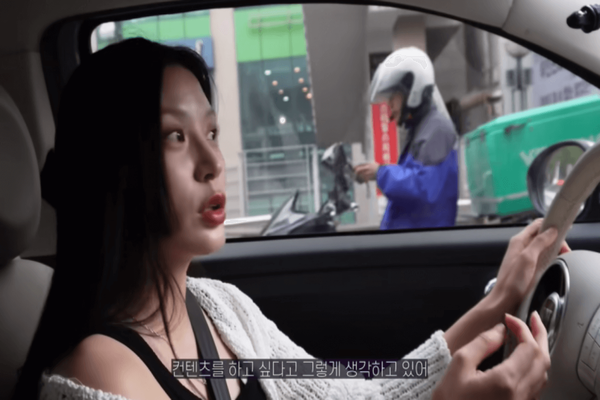 사진=유튜브 채널 '쪼민 minchobae' (조민이 유튜브 채널 개설 계기를 설명하고 있다)