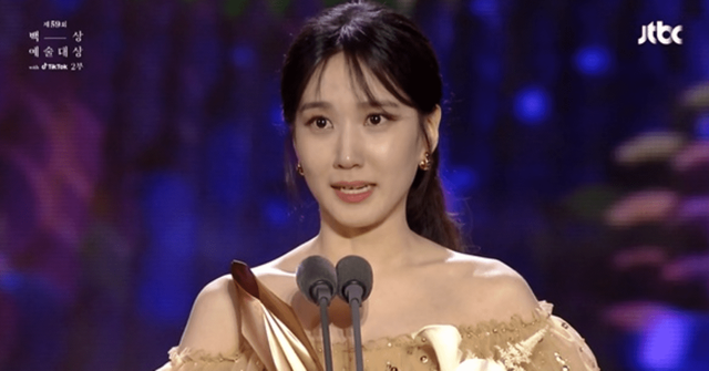 드라마 '이상한 변호사 우영우'의 배우 박은빈 수상소감